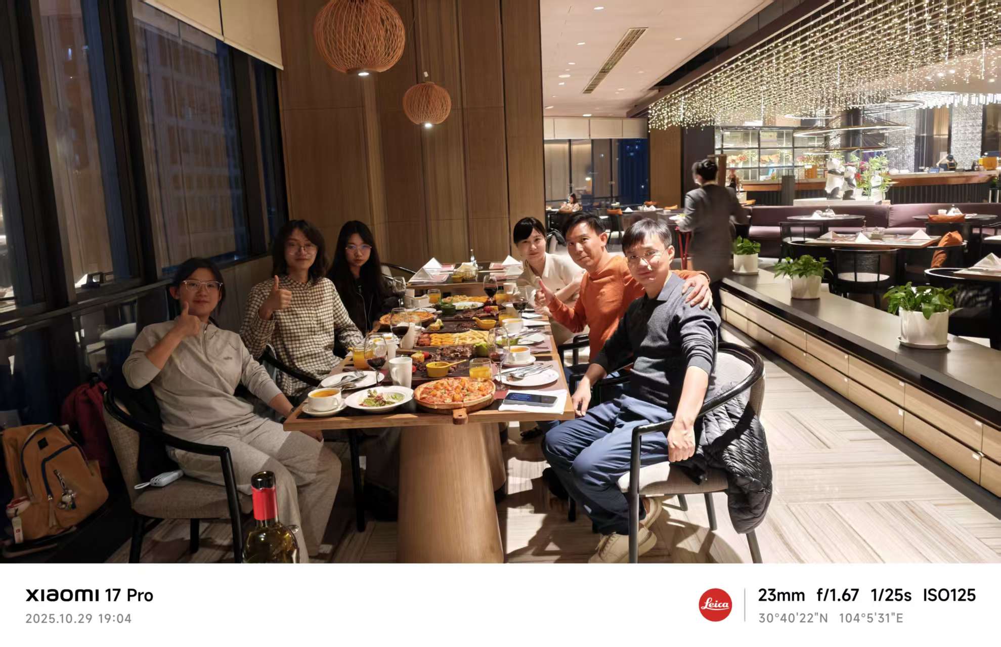 China Biotechnology Innovation Conference 2025 Photo 1