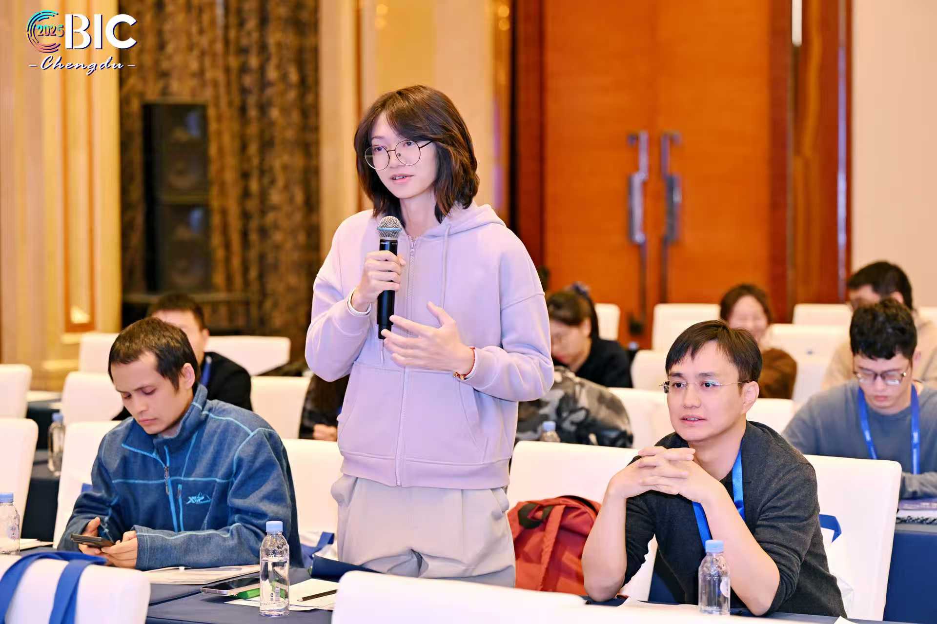 China Biotechnology Innovation Conference 2025 Photo 4