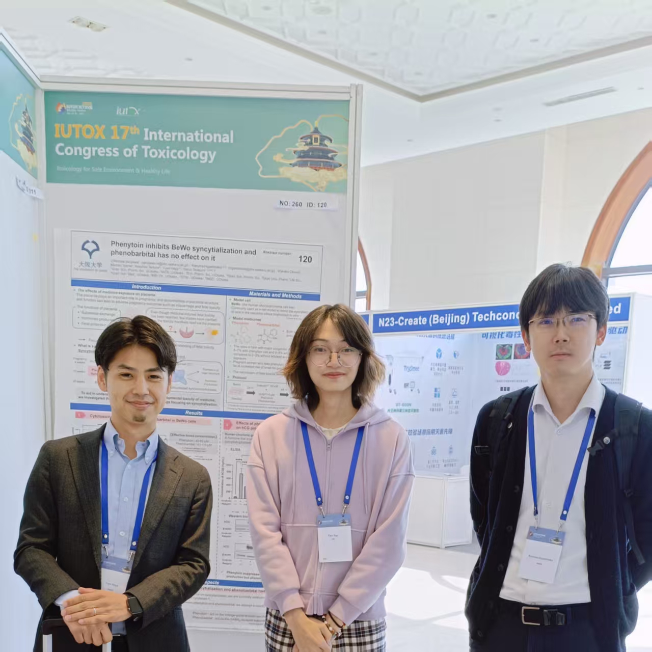 ICT2025 Conference Photo 3