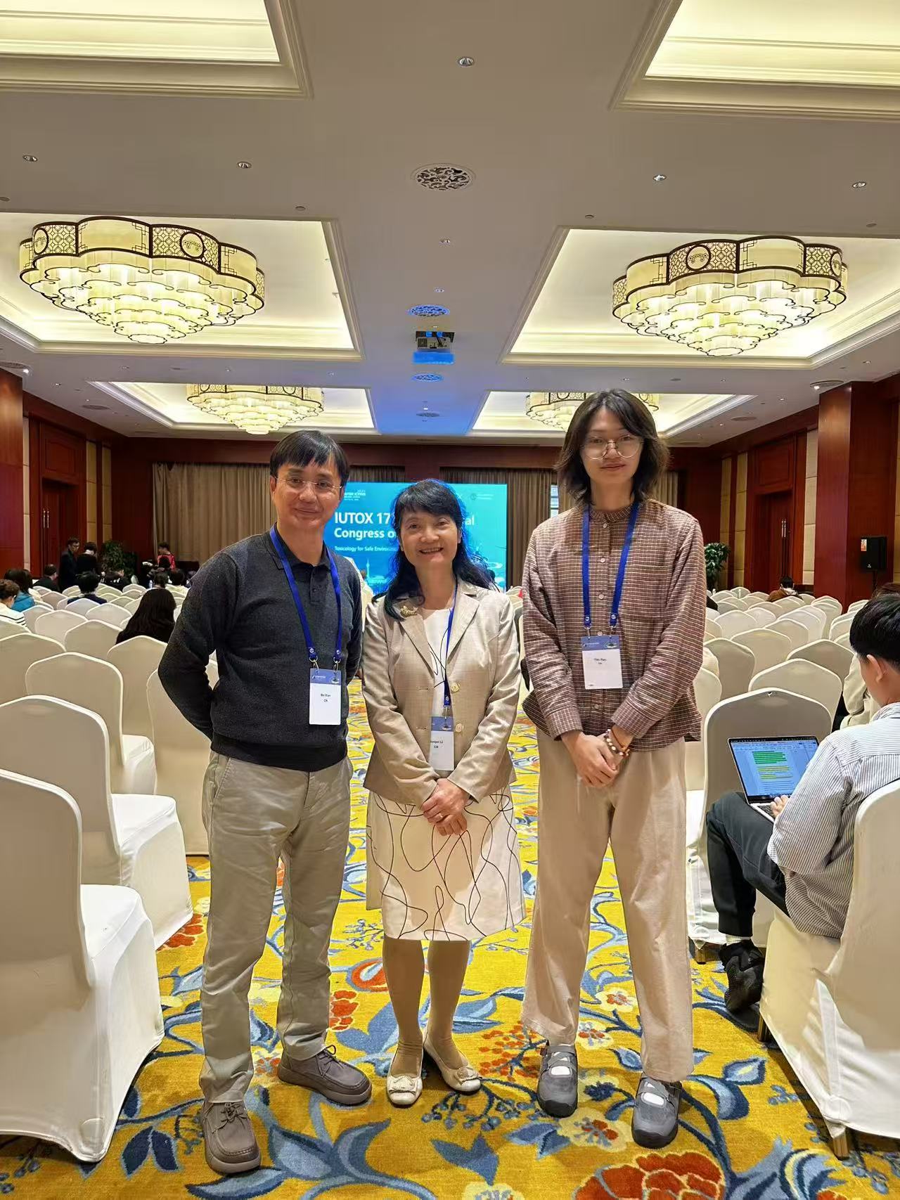 ICT2025 Conference Photo 4