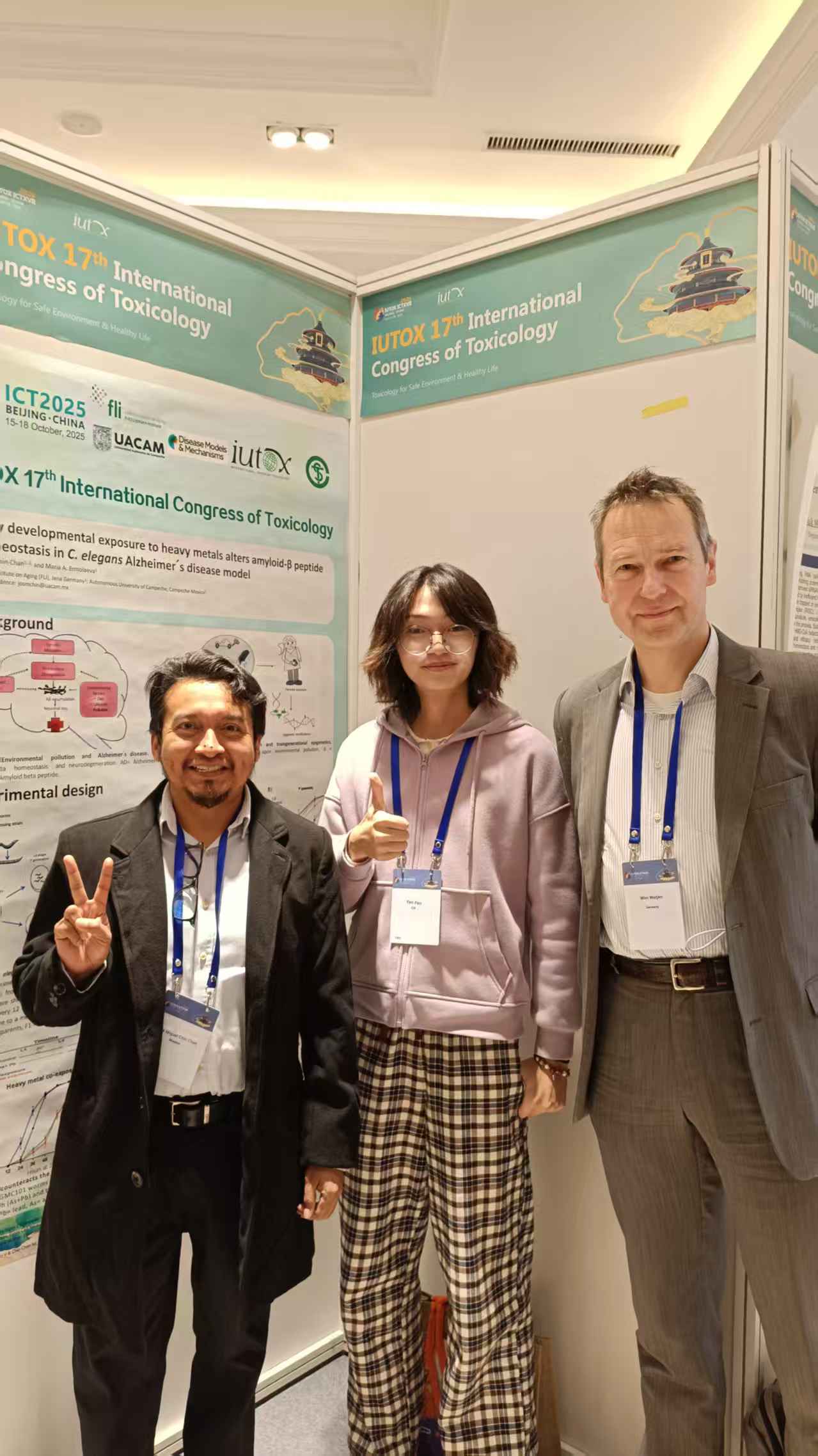 ICT2025 Conference Photo 6