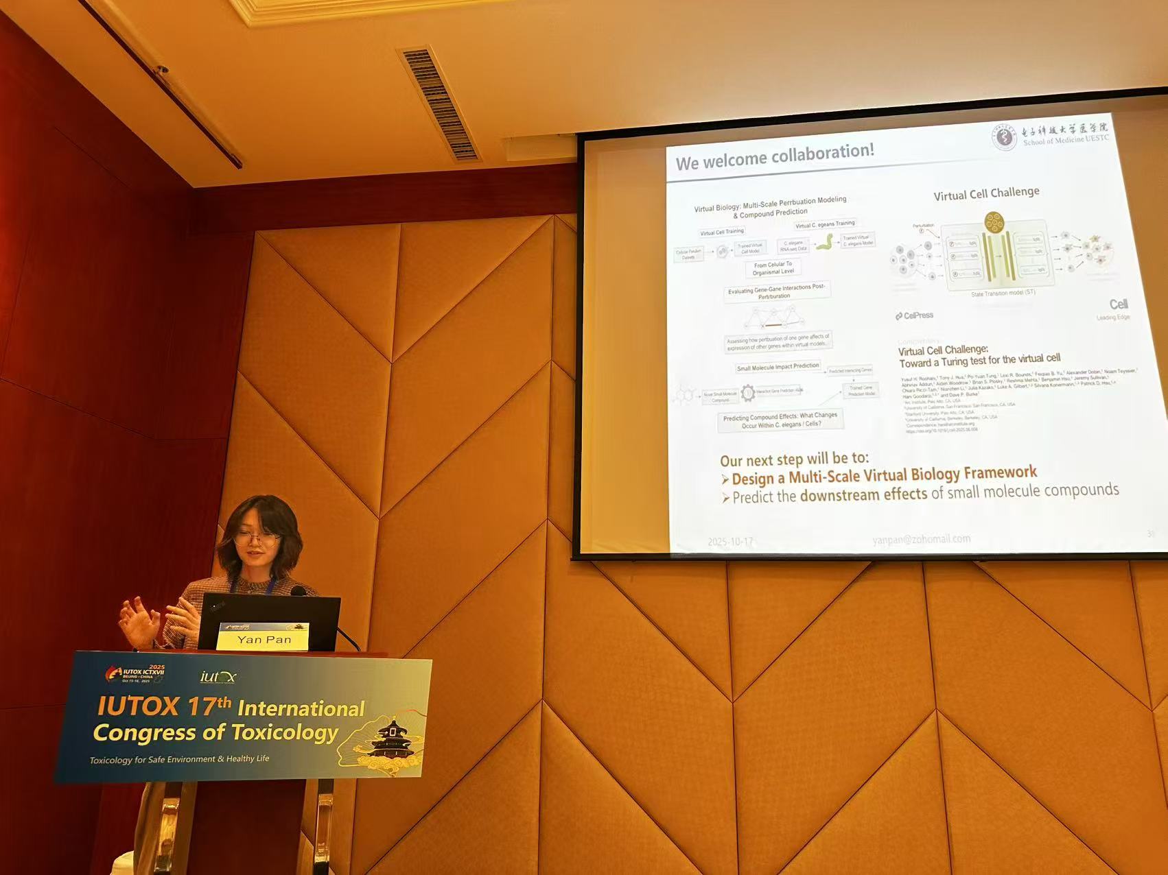 ICT2025 Conference Photo 11